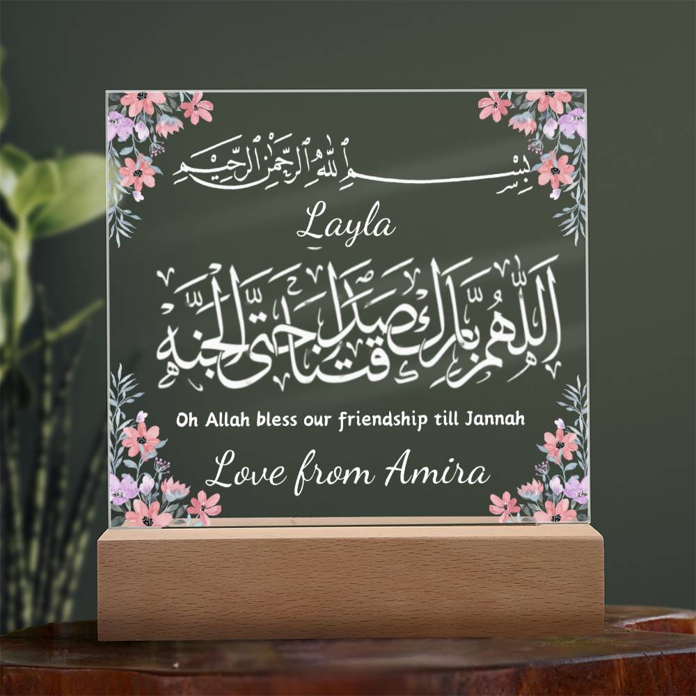 Muslim best friend gifts friendshipp in Jannah