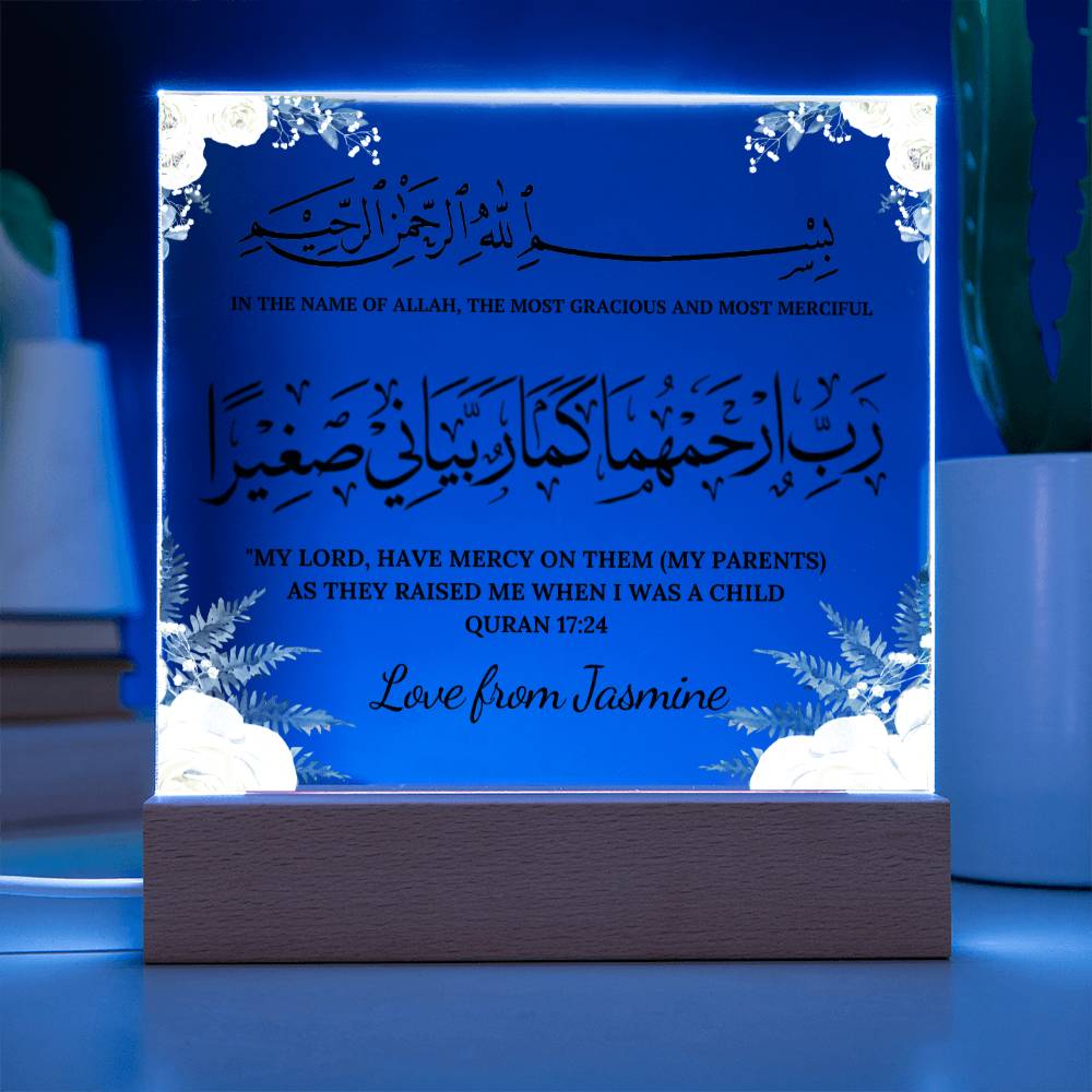 Dua for parents Islamic gift for parent