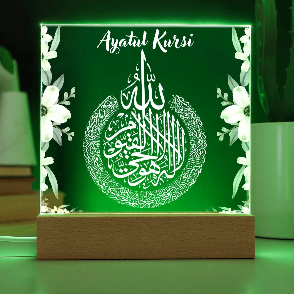 Ayatul Kursi acrylic plaque gift for new muslim home