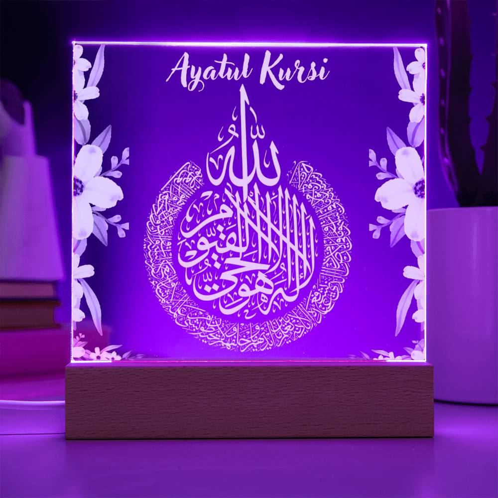 Ayatul Kursi acrylic plaque gift for new muslim home