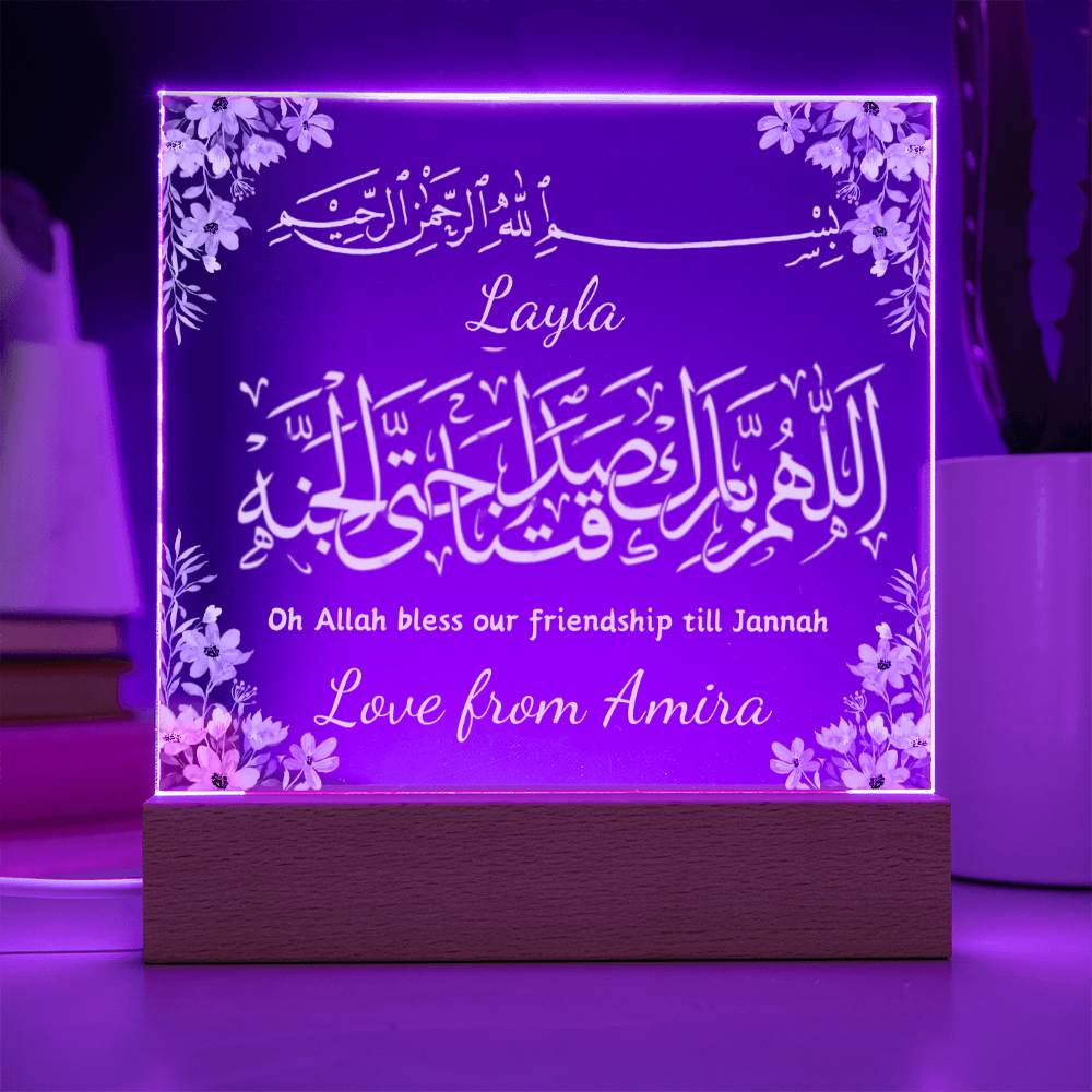 Muslim best friend gifts friendshipp in Jannah
