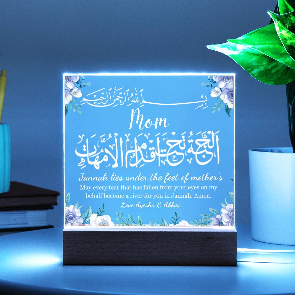 Gift for muslim mom Jannah lies beneath the mother's feet