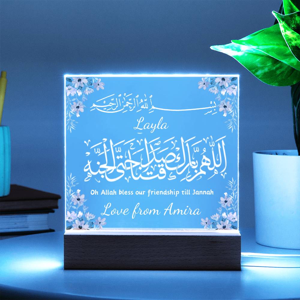 Muslim best friend gifts friendshipp in Jannah