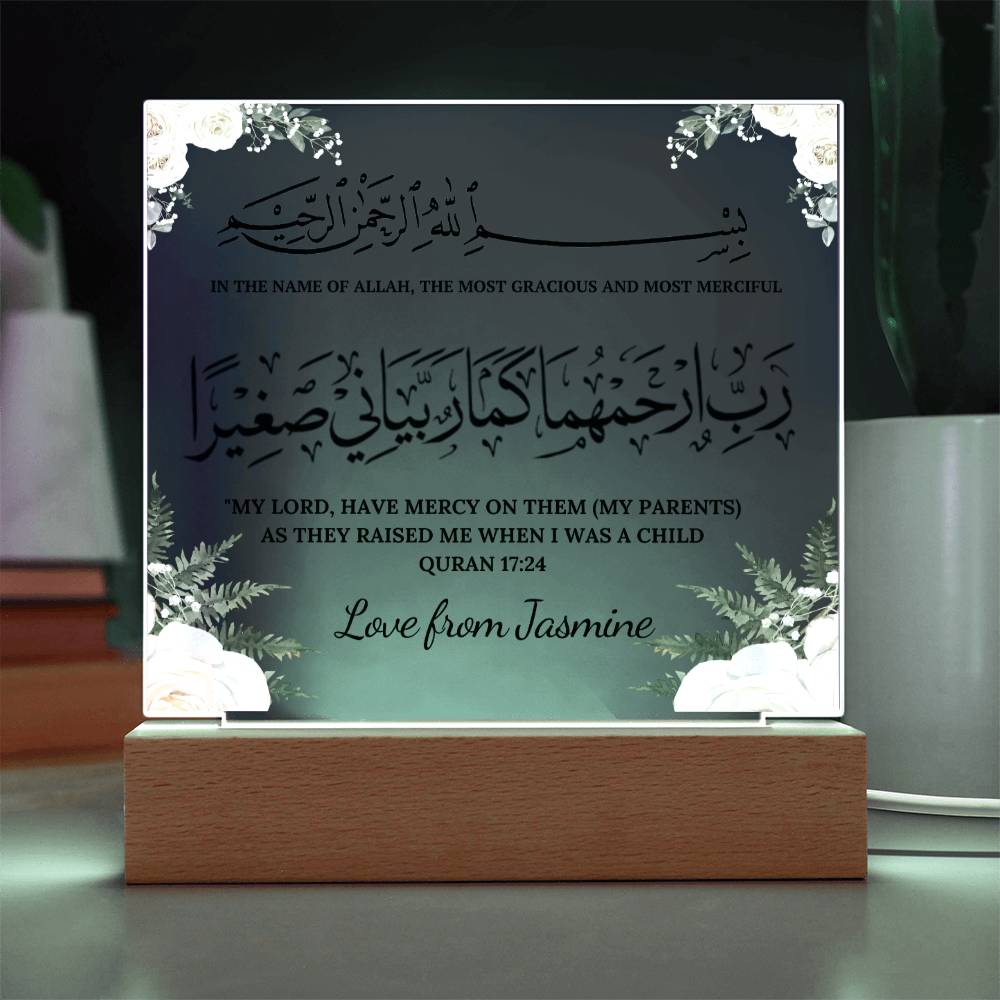 Dua for parents Islamic gift for parent