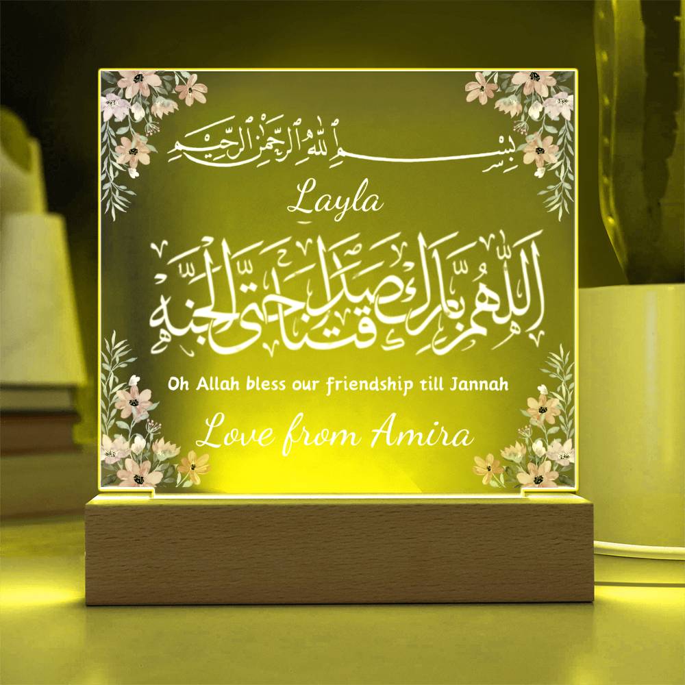 Muslim best friend gifts friendshipp in Jannah