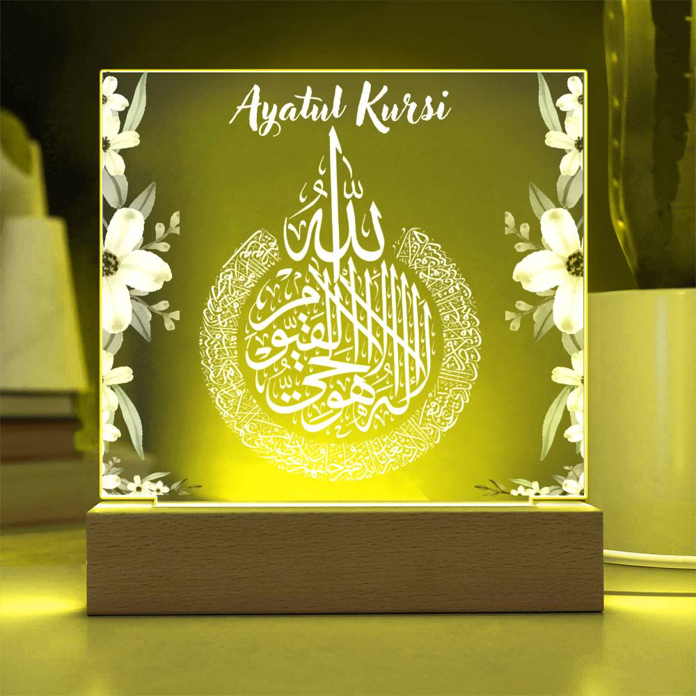Ayatul Kursi acrylic plaque gift for new muslim home