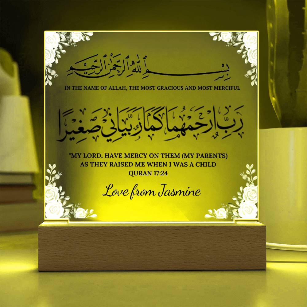Dua for parents Islamic gift for parent