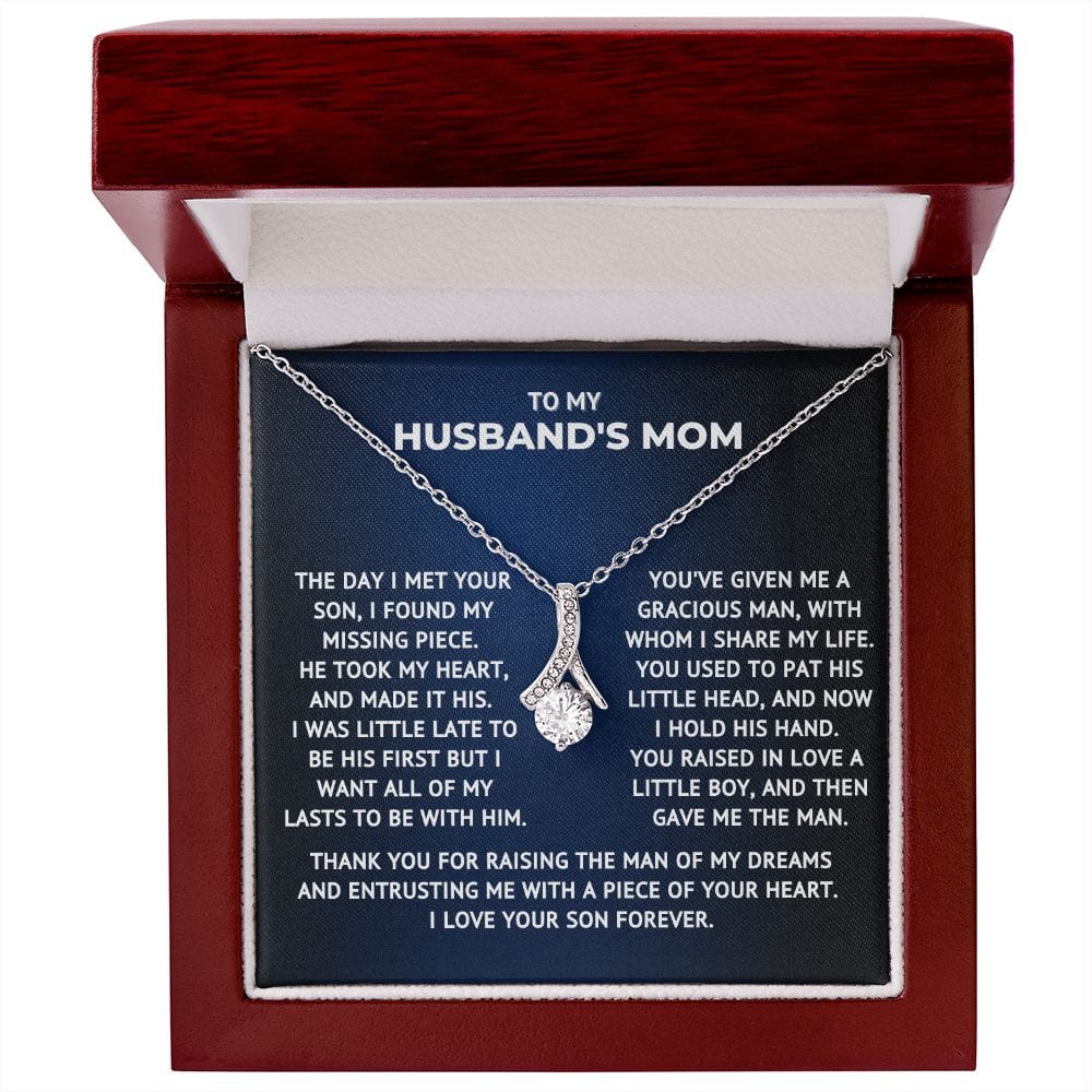 Husband's Mom Necklace Gift