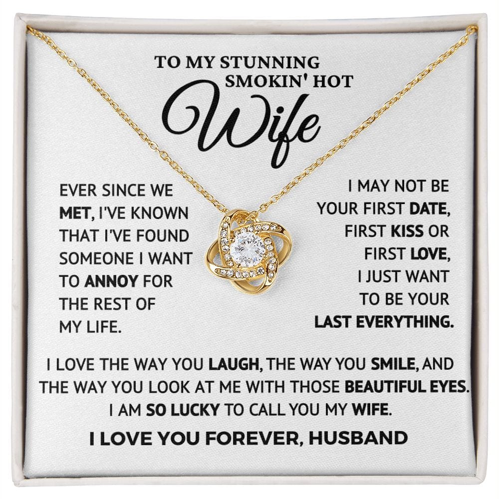 To my Wife - Beautiful Eyes - Valentine's Day Gift