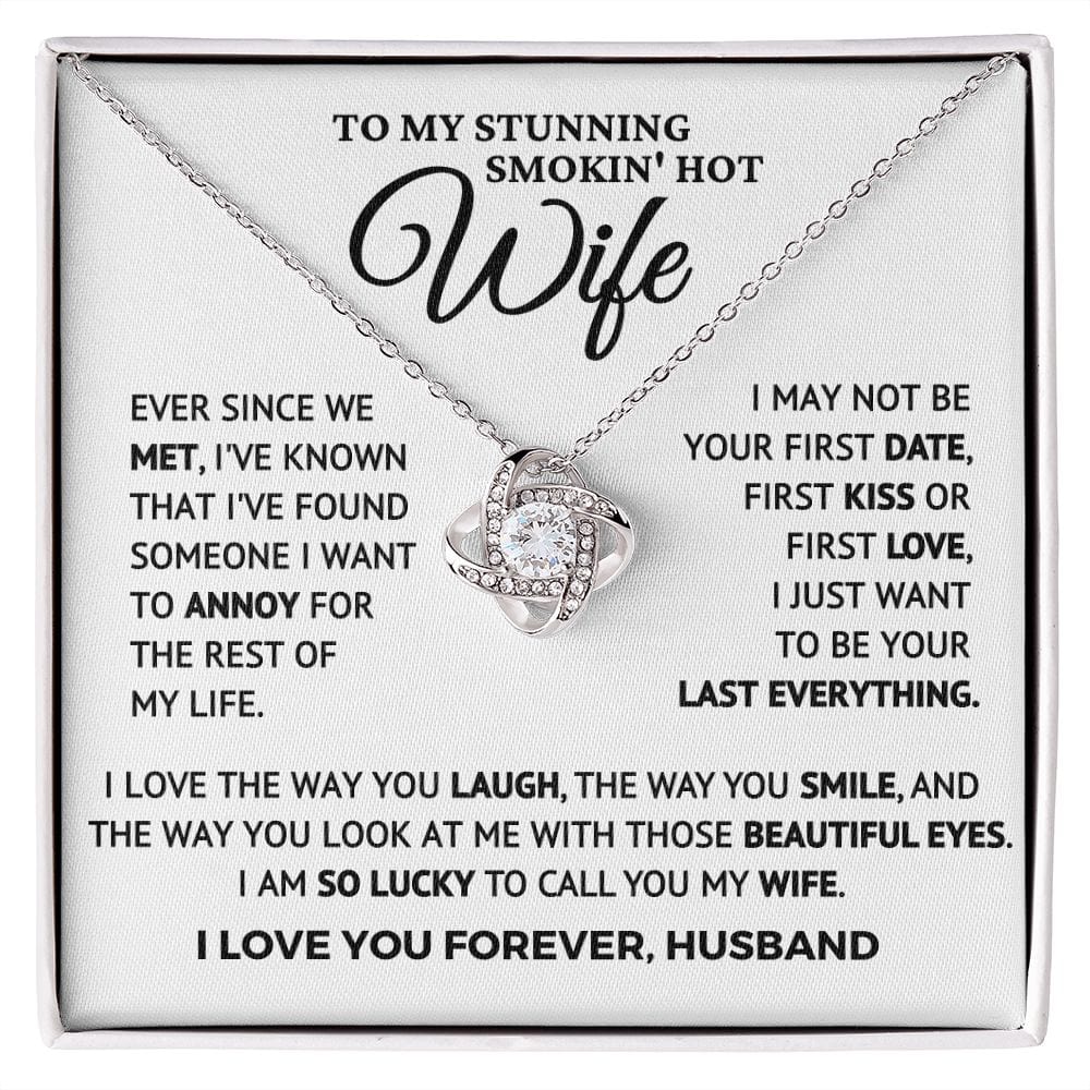 To my Wife - Beautiful Eyes - Valentine's Day Gift